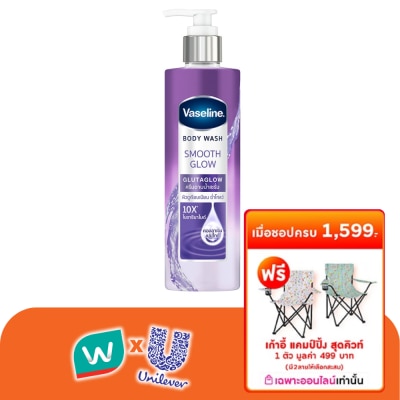 Vaseline - Vaseline Body Wash Smooth Glow Glutaglow 425 Ml. ผิวดูเรียบเนียน ฉ่ำโกลว์