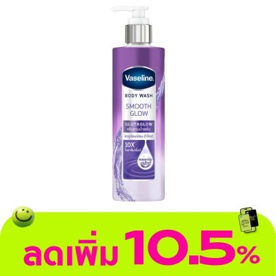 Vaseline - Vaseline Body Wash Smooth Glow Glutaglow 425 Ml. ผิวดูเรียบเนียน ฉ่ำโกลว์