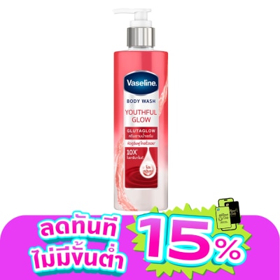 Vaseline - Vaseline Body Wash Youthful Glow Glutaglow 425 Ml. ผิวดูอิ่มฟู ไกลริ้วรอย