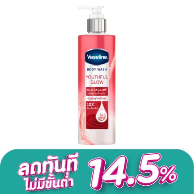 Vaseline - Vaseline Body Wash Youthful Glow Glutaglow 425 Ml. ผิวดูอิ่มฟู ไกลริ้วรอย