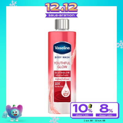 Vaseline Vaseline Body Wash Youthful Glow Glutaglow 425 Ml. ผิวดูอิ่มฟู ไกลริ้วรอย