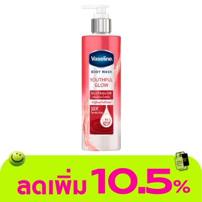 Vaseline - Vaseline Body Wash Youthful Glow Glutaglow 425 Ml. ผิวดูอิ่มฟู ไกลริ้วรอย