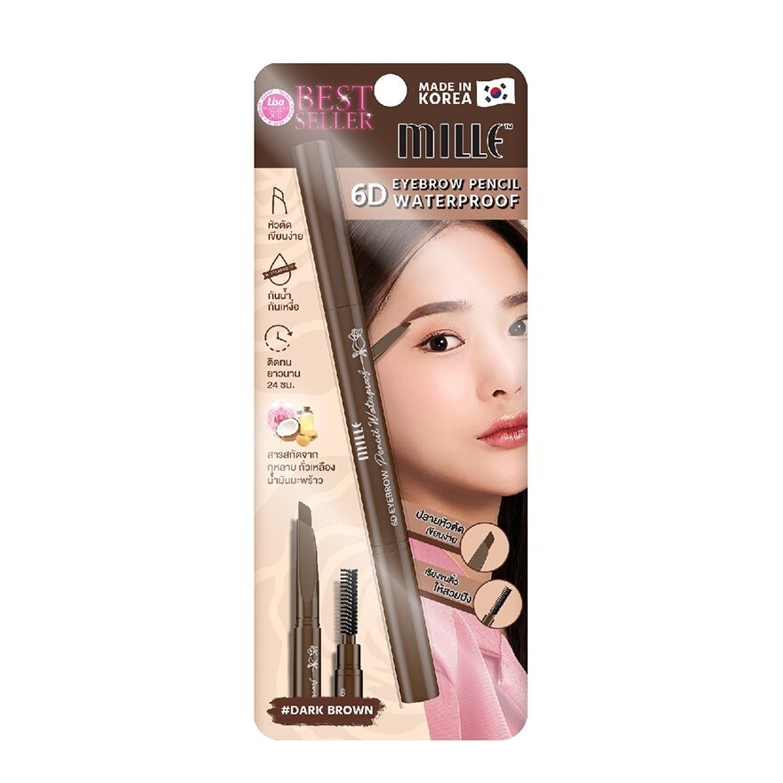 Mille Mille 6D Eyebrow Pencil Waterproof 2g. 02 Dark Brown BG