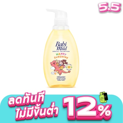 Babimild - เบบี้มายด์ แฮปปี้ ชันชายน์ ออร์แกนิก เฮด แอนด์ บอดี้ เบบี้ บาธ 380 มล. สบู่เหลวเด็ก