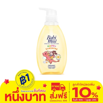 Babimild Babi Mild Happy Sunshine Organic Head Body Baby Bath 380 Ml. āļŠāļāļđāđāđāļŦāļĨāļ§āđāļāđāļ
