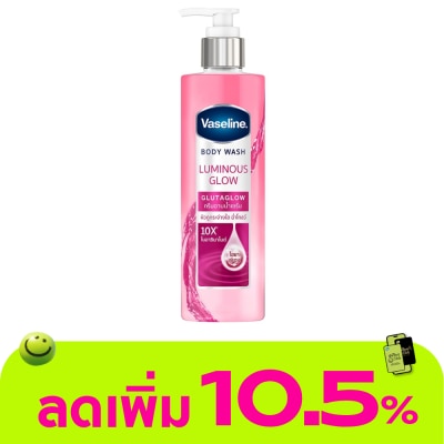 Vaseline - Vaseline Body Wash Luminous Glow Glutaglow 425 Ml. ผิวดูกระจ่างใส ฉ่ำโกลว์