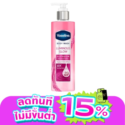 Vaseline - Vaseline Body Wash Luminous Glow Glutaglow 425 Ml. ผิวดูกระจ่างใส ฉ่ำโกลว์