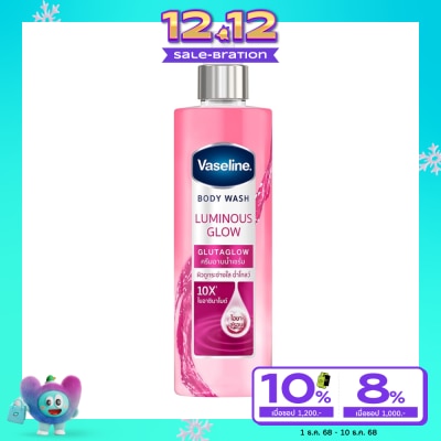 Vaseline Vaseline Body Wash Luminous Glow Glutaglow 425 Ml. ผิวดูกระจ่างใส ฉ่ำโกลว์