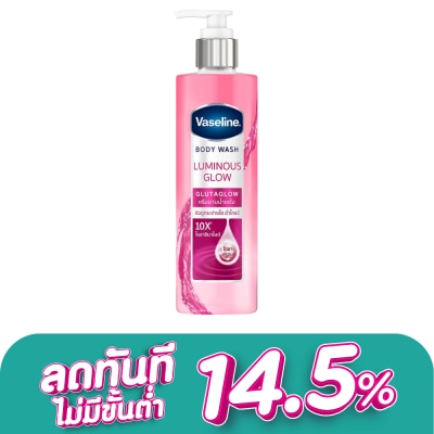 Vaseline - Vaseline Body Wash Luminous Glow Glutaglow 425 Ml. ผิวดูกระจ่างใส ฉ่ำโกลว์