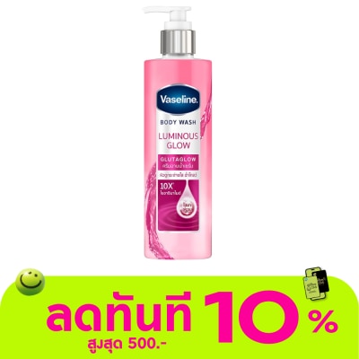 Vaseline Vaseline Body Wash Luminous Glow Glutaglow 425 Ml. ผิวดูกระจ่างใส ฉ่ำโกลว์ image