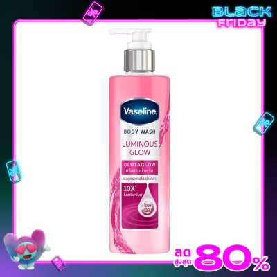 Vaseline วาสลีน บอดี้ วอช ลูมินัส โกลว์ กลูต้าโกลว์ 425 มล. ผิวดูกระจ่างใส ฉ่ำโกลว์