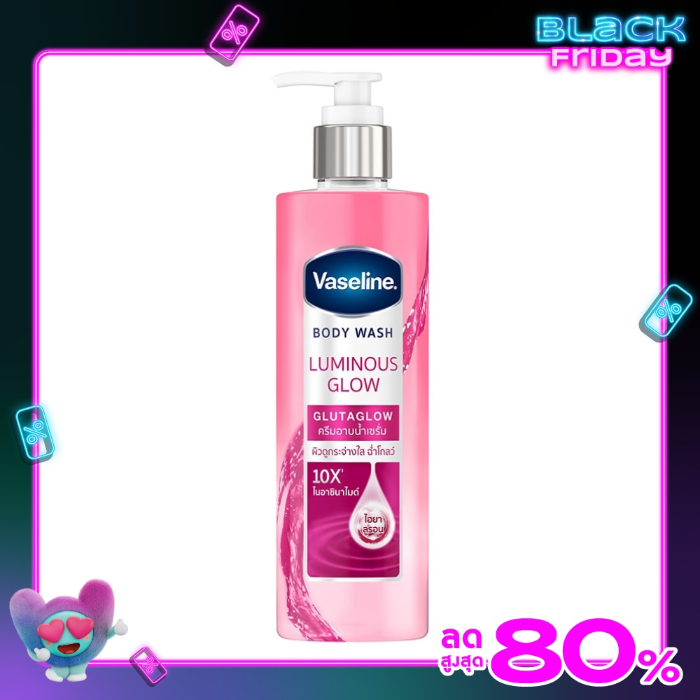 วาสลีน บอดี้ วอช ลูมินัส โกลว์ กลูต้าโกลว์ 425 มล. ผิวดูกระจ่างใส ฉ่ำโกลว์