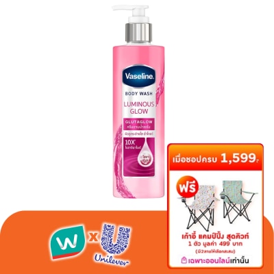 Vaseline - Vaseline Body Wash Luminous Glow Glutaglow 425 Ml. ผิวดูกระจ่างใส ฉ่ำโกลว์