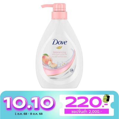 Dove โดฟ บอดี้ วอช รีบาลานซ์ซิ่ง พีช 550 กรัม ครีมอาบน้ำ ผิวเนียนนุ่ม ชุ่มชื้น