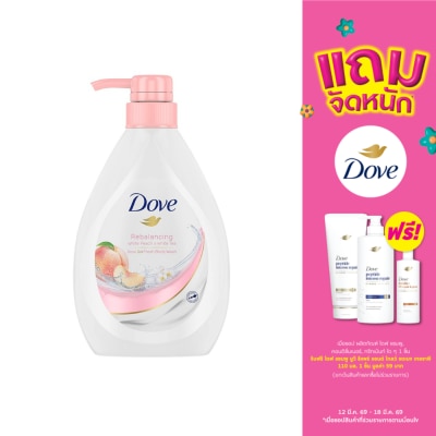 Dove - โดฟ บอดี้ วอช รีบาลานซ์ซิ่ง พีช 550 กรัม ครีมอาบน้ำ ผิวเนียนนุ่ม ชุ่มชื้น