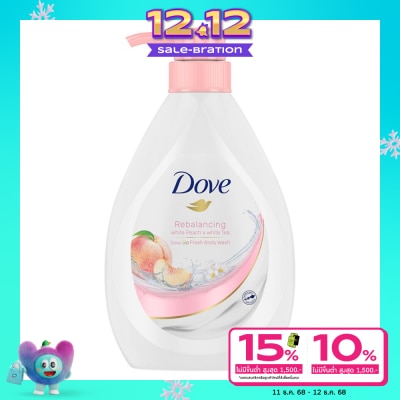 Dove Dove Body Wash Rebalancing Peach 550 G. ครีมอาบน้ำ ผิวเนียนนุ่ม ชุ่มชื้น