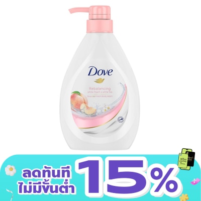 Dove - Dove Body Wash Rebalancing Peach 550 G. ครีมอาบน้ำ ผิวเนียนนุ่ม ชุ่มชื้น