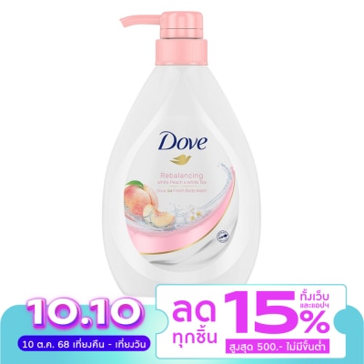 Dove โดฟ บอดี้ วอช รีบาลานซ์ซิ่ง พีช 550 กรัม ครีมอาบน้ำ ผิวเนียนนุ่ม ชุ่มชื้น