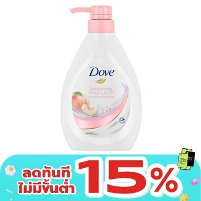 Dove - Dove Body Wash Rebalancing Peach 550 G. ครีมอาบน้ำ ผิวเนียนนุ่ม ชุ่มชื้น