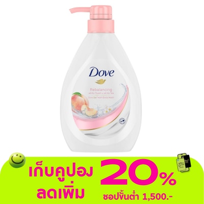 Dove - Dove Body Wash Rebalancing Peach 550 G. ครีมอาบน้ำ ผิวเนียนนุ่ม ชุ่มชื้น