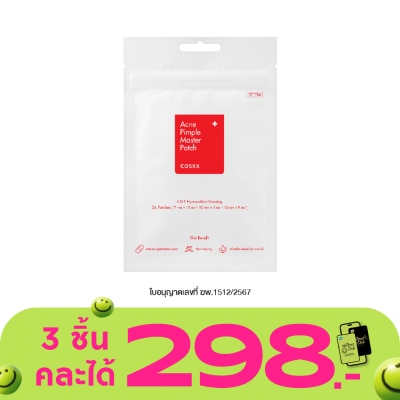 COSRX - COSRX Acne Pimple Master Patch 24 Patches