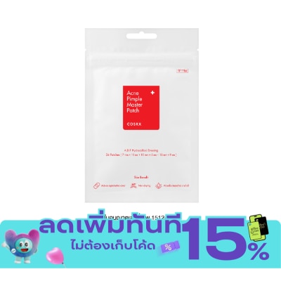 COSRX COSRX Acne Pimple Master Patch 24 Patches image