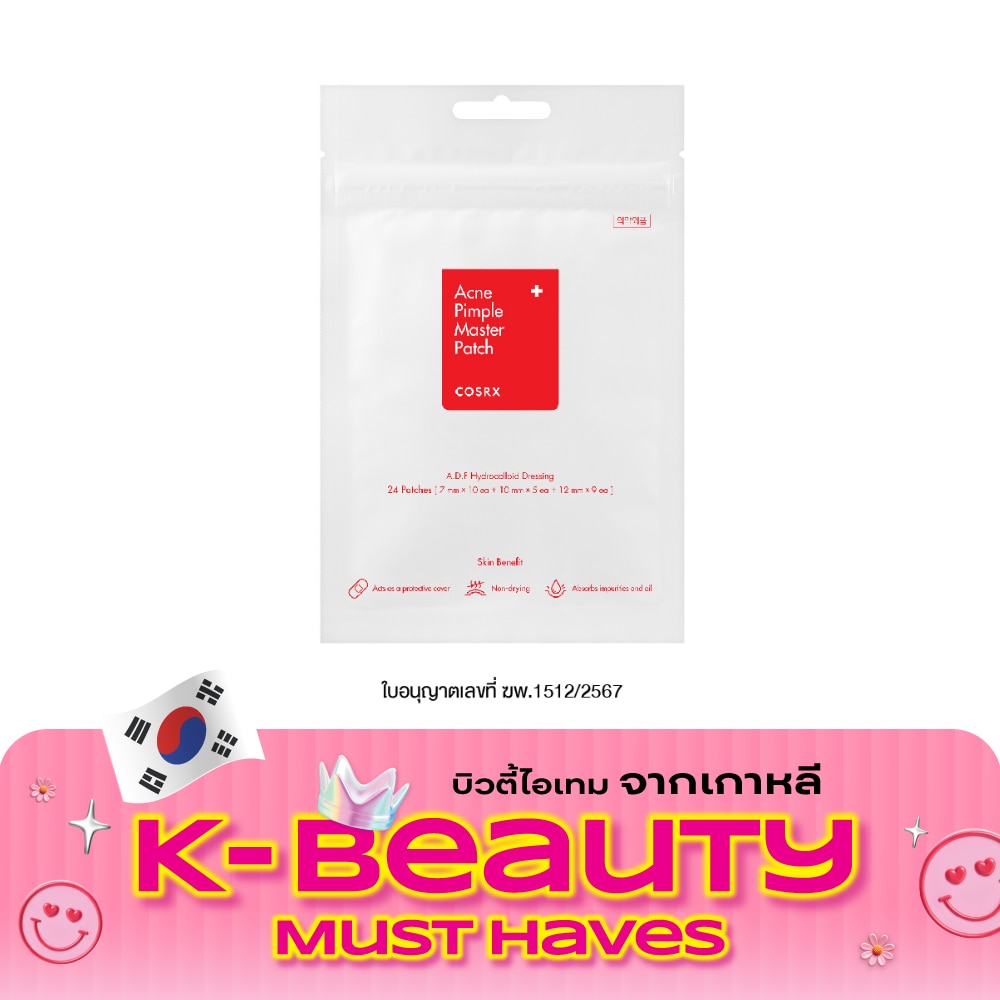 COSRX Acne Pimple Master Patch 24 Patches<BR> image