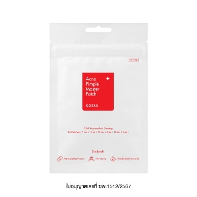 COSRX COSRX Acne Pimple Master Patch 24 Patches