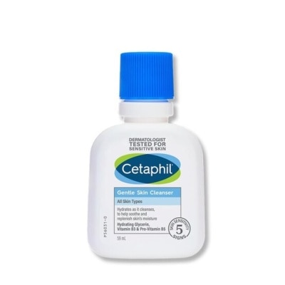 Cetaphil เซตาฟิล เจนเทิล สกิน คลีนเซอร์ 59 มิลลิลิตร คลีนเซอร์สำหรับผิวบอบบาง แพ้ง่าย