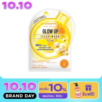 WATSONS วัตสัน โกลว์ อัพ เจลลี่ มาสก์ image