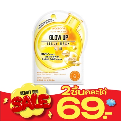 WATSONS วัตสัน โกลว์ อัพ เจลลี่ มาสก์ image