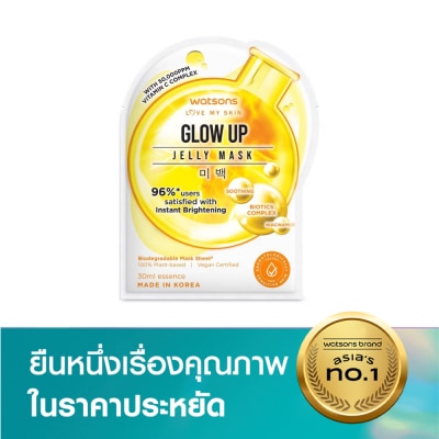 WATSONS วัตสัน โกลว์ อัพ เจลลี่ มาสก์