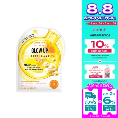 WATSONS วัตสัน โกลว์ อัพ เจลลี่ มาสก์
