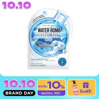 WATSONS วัตสัน วอเตอร์ บอมบ์ เจลลี่ มาสก์ 1 แผ่น. image