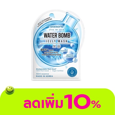 WATSONS - วัตสัน วอเตอร์ บอมบ์ เจลลี่ มาสก์ 1 แผ่น.