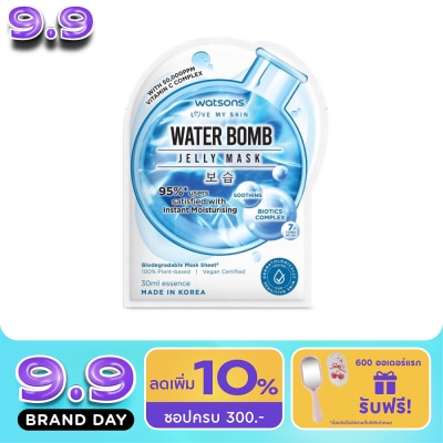 WATSONS - วัตสัน วอเตอร์ บอมบ์ เจลลี่ มาสก์ 1 แผ่น. image