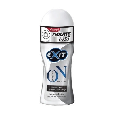 Exit Exit On Perfume Roll On 45 Ml. โรลออน ระงับกลิ่นกาย