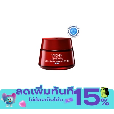 Vichy Vichy Liftactiv Collagen16NightCream50ml image