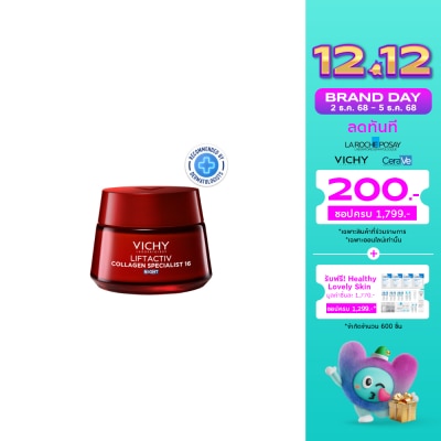 Vichy Vichy Liftactiv Collagen16NightCream50ml