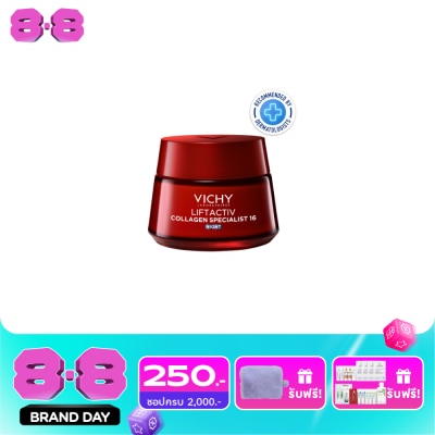 Vichy - Vichy Liftactiv Collagen16NightCream50ml image