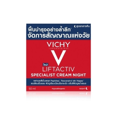 Vichy Vichy Liftactiv Specialist Night Cream 50 ml.