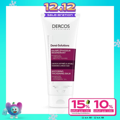 Vichy Dercos Densi-Solutions Regenerating Thickening Balm 200 ml.