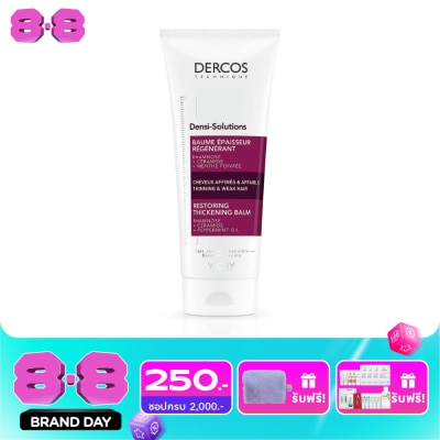 Vichy - Dercos Densi-Solutions Regenerating Thickening Balm 200 ml. image