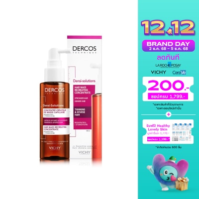 Vichy Vichy Dercos Densi Recreating Serum 100 ml.