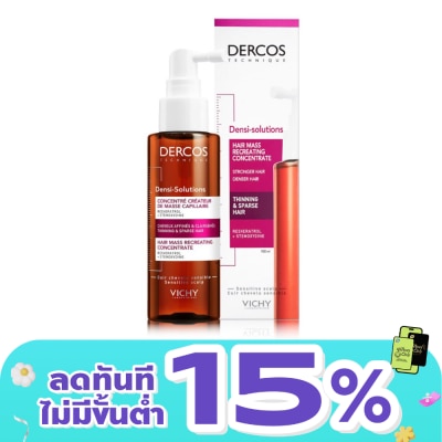 Vichy - Vichy Dercos Densi Recreating Serum 100 ml.