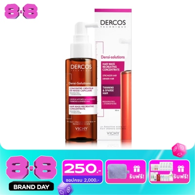 Vichy - Vichy Dercos Densi Recreating Serum 100 ml. image