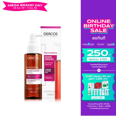 Vichy - Vichy Dercos Densi Recreating Serum 100 ml.