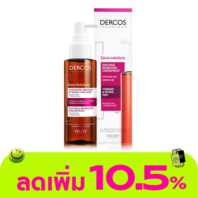 Vichy - Vichy Dercos Densi Recreating Serum 100 ml.
