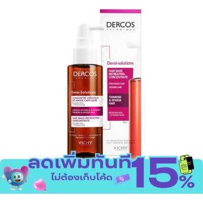 Vichy วิชี่ เดอคอส เดนซิ เซรั่ม 100 มล. เซรั่มลดผมขาดหลุดร่วง สำหรับผมลีบแบน image