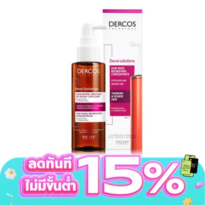Vichy - Vichy Dercos Densi Recreating Serum 100 ml.